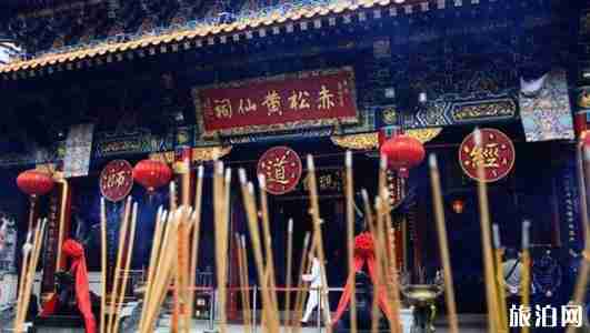 中國(guó)道觀排名2018