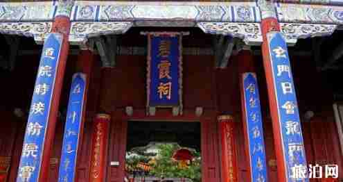 中國(guó)道觀排名2018