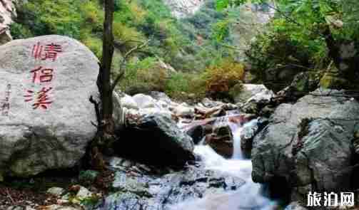 秦岭有哪些免费景点 秦岭免费景点介绍2018