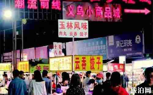 南宁夜市在哪里 南宁夜市推荐 南宁夜市在哪里 南宁夜市推荐