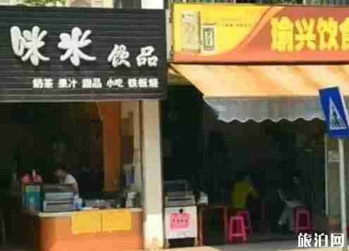 南宁夜市在哪里 南宁夜市推荐 南宁夜市在哪里 南宁夜市推荐