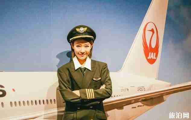 日本航空飞机餐好吃吗 日本航空飞机餐好吃吗