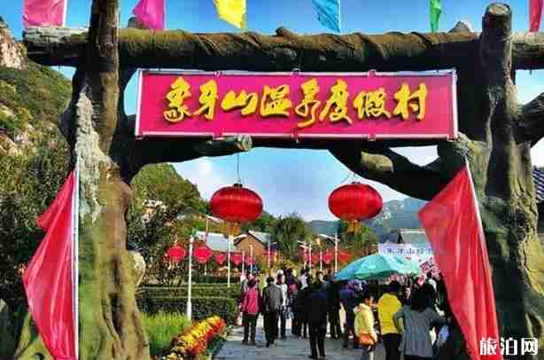 康屯村旅游现状 康屯村旅游现状