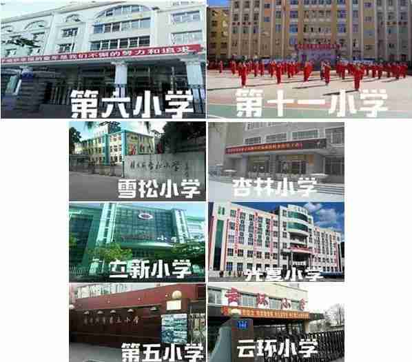 佳木斯怎么样 佳木斯介绍 佳木斯怎么样 佳木斯介绍