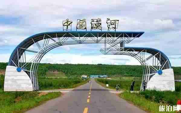 加漠公路是从哪里到哪里 加漠公路路况 加漠公路是从哪里到哪里 加漠公路路况