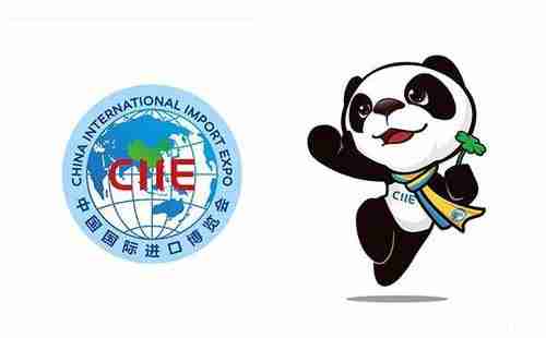 2018中国国际进口博览会价格干预时间+范围+措施