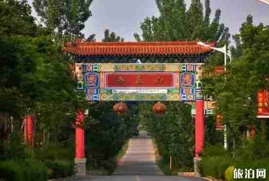 河南古村落 避暑的小村庄 河南古村落 避暑的小村庄