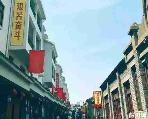 河南古村落 避暑的小村庄 河南古村落 避暑的小村庄