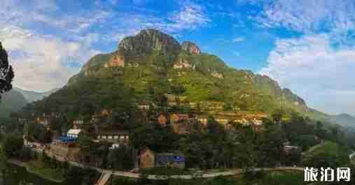 河南古村落 避暑的小村庄 河南古村落 避暑的小村庄