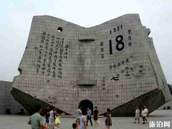 沈阳游玩线路图 2018夏季活动主题线路 沈阳游玩线路图 2018夏季活动主题线路