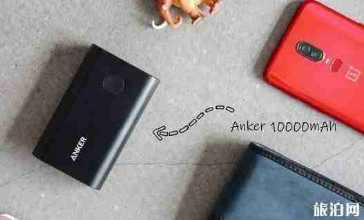 旅游背包装什么东西好 旅游背包装什么东西好