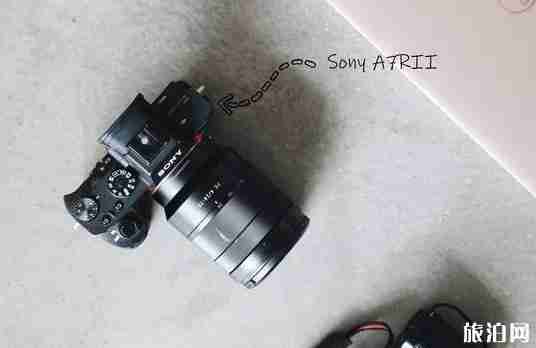 旅游背包装什么东西好 旅游背包装什么东西好