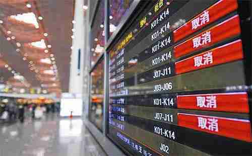 盤點全球最容易延誤航班的機場 轉(zhuǎn)乘飛機竅門