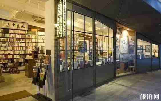 深圳書店有哪些地方 深圳書店推薦 深圳書店有哪些地方 深圳書店推薦