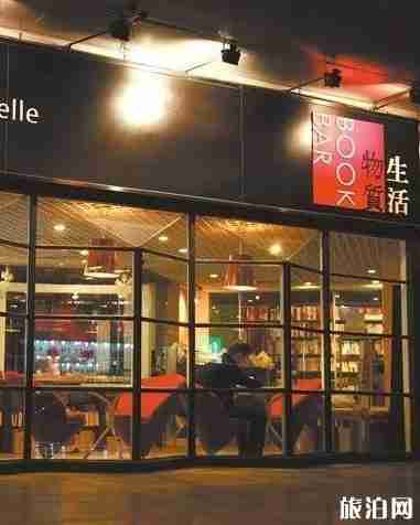 深圳書店有哪些地方 深圳書店推薦 深圳書店有哪些地方 深圳書店推薦