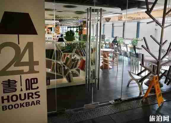 深圳書店有哪些地方 深圳書店推薦 深圳書店有哪些地方 深圳書店推薦