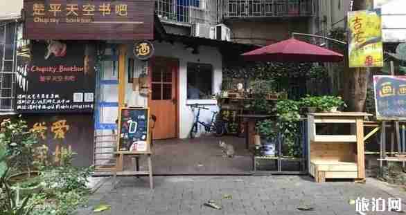 深圳書店有哪些地方 深圳書店推薦 深圳書店有哪些地方 深圳書店推薦