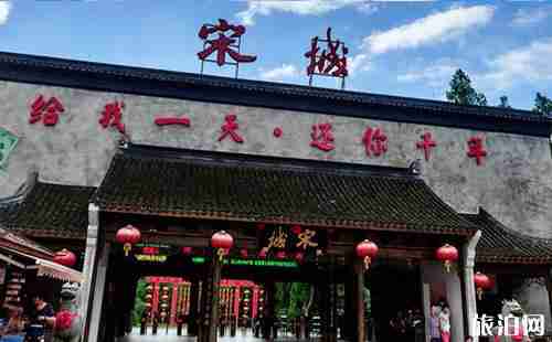 2018宋城表演時間+宋城千古情演出時間