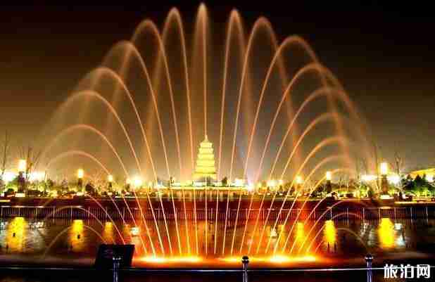 大雁塔音樂噴泉時間幾點開始+表演時間