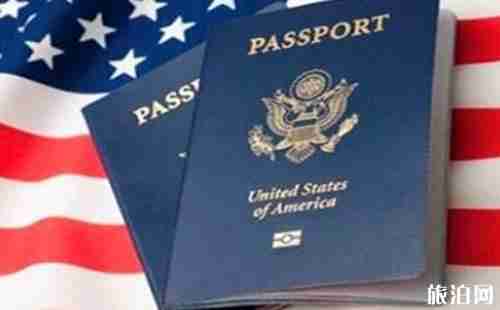 海外華人持外籍或綠卡會被注銷中國戶口嗎