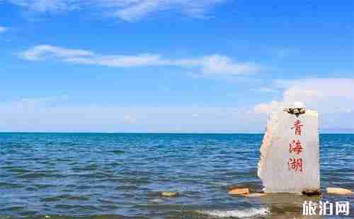 蘭州到青海湖旅游線路規劃 蘭州到青海湖旅游線路規劃