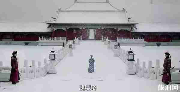 延禧攻略取景在哪 延禧攻略取景地介紹