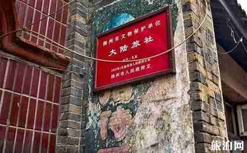 揚(yáng)州老街圖片 揚(yáng)州老街有哪些