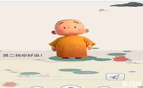 怎樣在北京龍泉寺皈依 怎樣在北京龍泉寺皈依