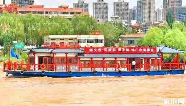 蘭州水上巴士時刻表+運營路線2018