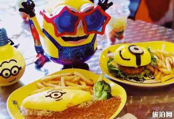 日本環球影城美食攻略