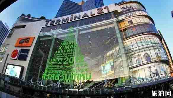 泰國購物中心哪個(gè)最好 泰國購物中心推薦