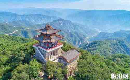 云丘山風景區門票多少錢