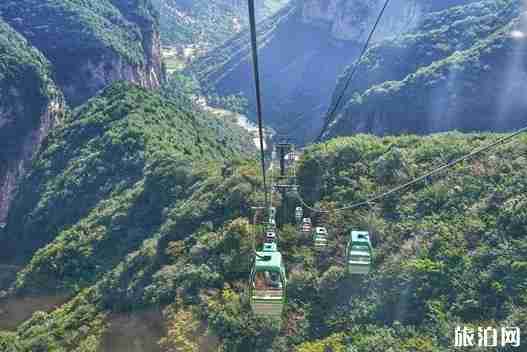 云丘山風景區門票多少錢