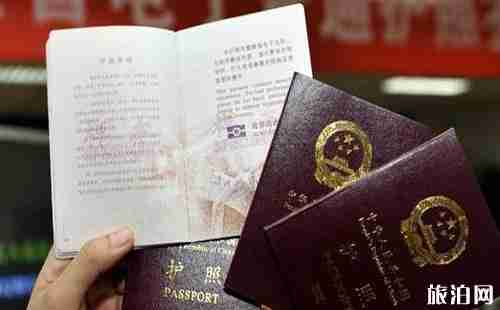 領事保護是什么意思 怎么請求領事保護