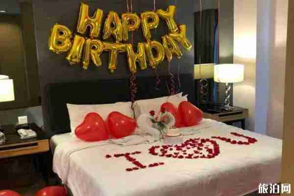 酒店免費服務有哪些方面