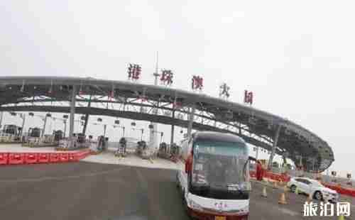 港珠澳大橋哪些車能走 港珠澳大橋通行攻略