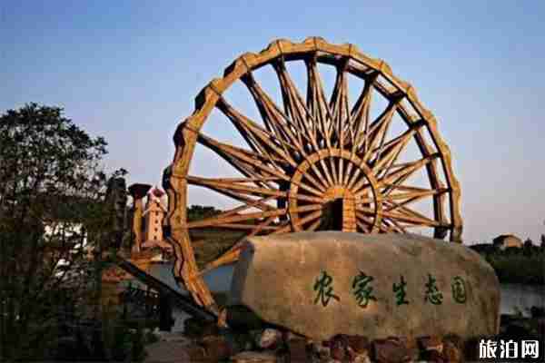 昆明碧雞鎮(zhèn)貓貓?bào)滢r(nóng)家樂推薦