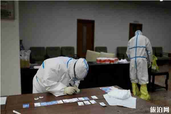 北京指定隔離酒店有哪些