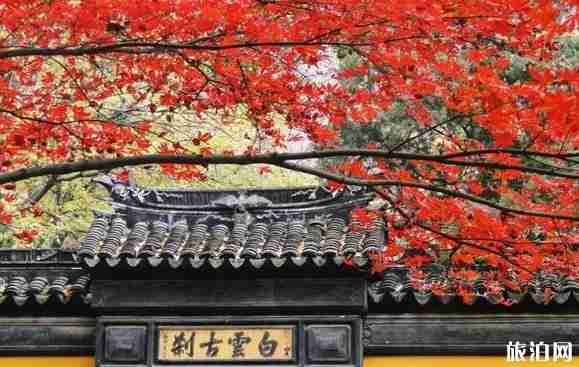 如懿傳取景地在哪里 如懿傳取景地推薦