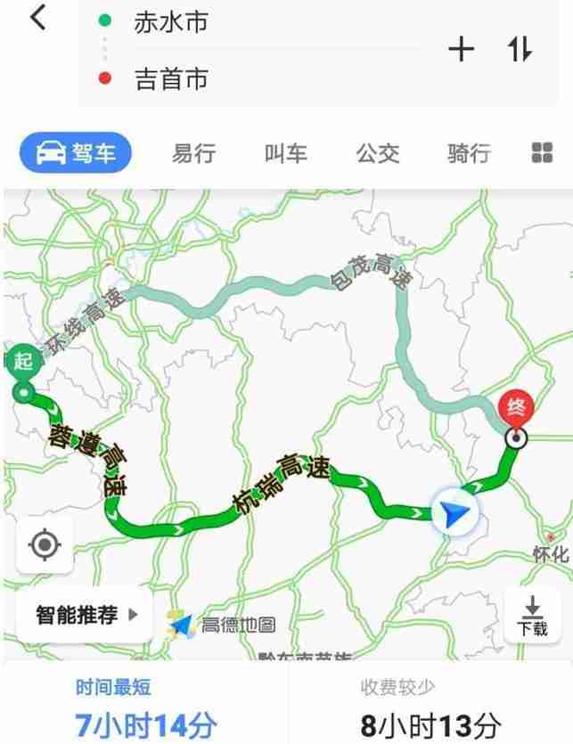 湖南吉首自驾到贵州5天旅游路线推荐