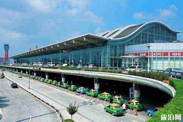 成都機場中轉免費住宿怎么申請 成都機場中轉免費住宿怎么申請