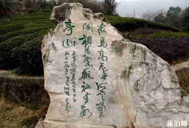 哪个省的名山最多 哪个省的名山最多