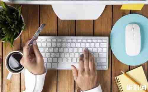 中信銀行信用卡航班延誤險 信用卡航班延誤險各銀介紹 中信銀行信用卡航班延誤險 信用卡航班延誤險各銀介紹