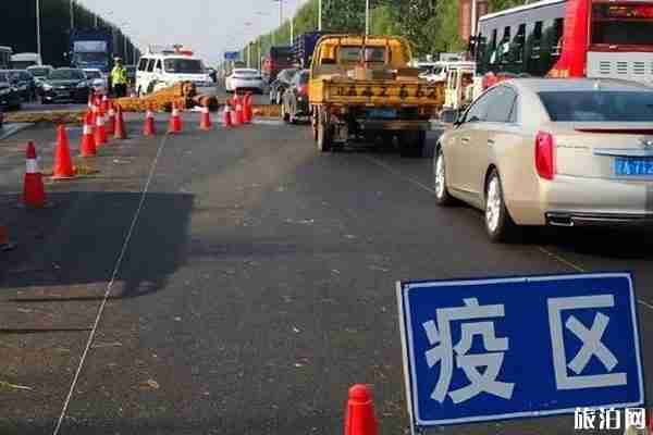 深圳隔離酒店名單 居家隔離需要滿足什么條件 深圳隔離酒店名單 居家隔離需要滿足什么條件