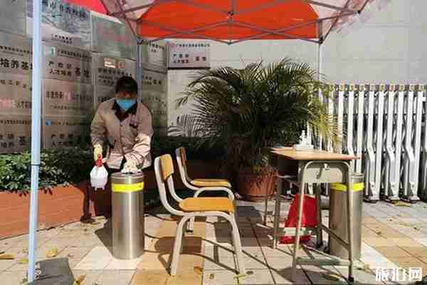 廣州集中隔離酒店名單 哪些人需要隔離