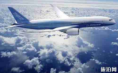 機票行程單怎么打印 機票行程單是什么