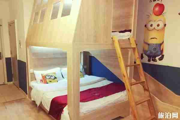 大連親子民宿推薦