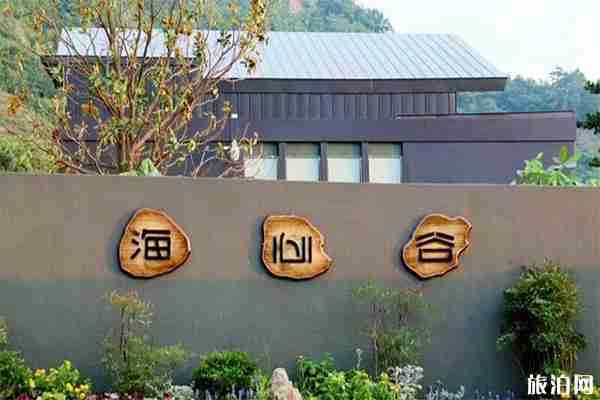 天柱山附近民宿客棧酒店推薦 天柱山附近民宿客棧酒店推薦