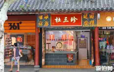 上海真如古鎮(zhèn)有什么好玩的 上海真如古鎮(zhèn)景點介紹