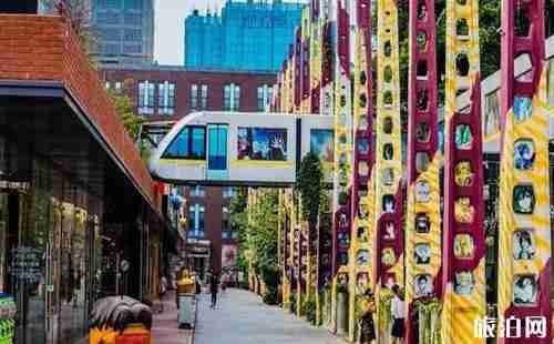 成都文艺小清新的地方推荐